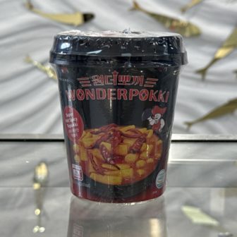 Вондерпоки ( wonderpokki) рисовые Суперострые (стакан) 120гр