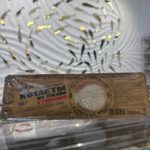 Котлеты из трески с горбушей 300г Четверг