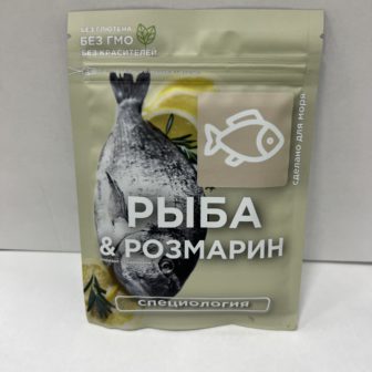Рыба и розмарин 30 г.