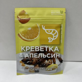 Креветка и апельсин 30 г.