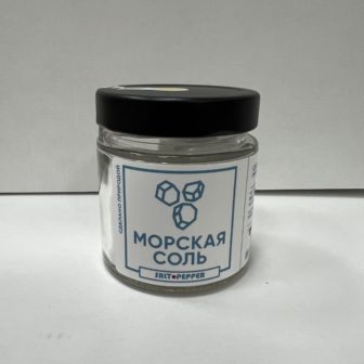 Морская соль банка 160 г.