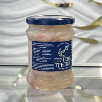 Печень трески натуральная 500 гр.