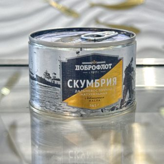 Доброфлот Скумбрия 245г.