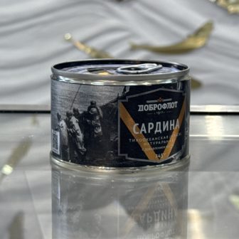Доброфлот Сардина т/о Иваси 245г.